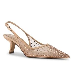 Elegant Tan Slingback Heels